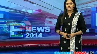 E News 6th Feb 2014 Part 1 : Election special programme