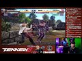 【tekken8】次回弱体化確定キャラ『アリサ』のバグ？がエグ過ぎて完全にぶちギレるばれちーchｗｗ steve vs alisa【鉄拳8】