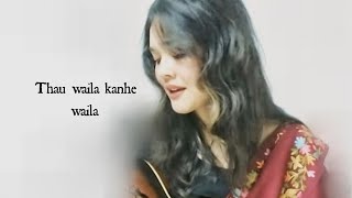 Thau Waila Kanhe Waila | Bhriguram Shrestha • Deeptara Tamrakar | Cover