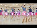 Do It All Again Line Dance l Improver l 두 잇 올 어게인 라인댄스 l Linedancequeen l Junghye Yoon