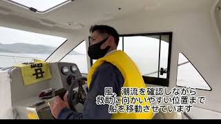 マリンライセンスロイヤル福岡　実技教習 人命救助救助（再救助）