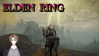 #11    ELDEN RING/エルデンリング　初見プレイ　アルター高原【ツクミ／Vtuber】