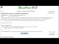 Java Practice It || 3.14 cylinderSurfaceArea || method basics, parameters, return, math.