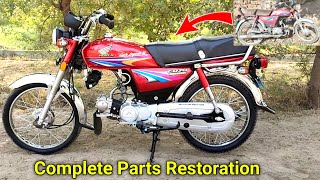 Honda CD 70 2009 Model Complete Parts Restoration