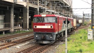 宇都宮線 EH500 コンテナ貨物列車 8062レ 小山駅通過