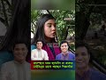 ছাত্রলীগের হাতে যেভাবে চলতো ক্যান্টিন