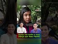 ছাত্রলীগের হাতে যেভাবে চলতো ক্যান্টিন