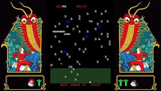 Atari Flashback Classics vol.1