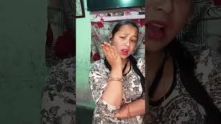 कमीने मैं नाराज हूं Sonu Rajbhar Comedy Song #shorts