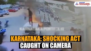 Man Sets Tehsildar's Vehicle on Fire in Karnataka, Captured on CCTV