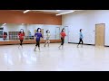 I'm Here For You - Line Dance (Dance & Teach)
