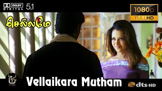Vellaikara Mutham Chellamey Video Song 1080P Ultra HD 5 1 Dolby Atmos Dts Audio