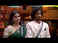 bigg boss tamil season 8 21st december 2024 promo 2