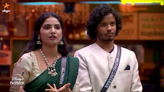 Bigg Boss Tamil Season 8 | 21st December 2024 - Promo 2