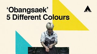 R.I.M: 오방색 Obangsaek | Seoul Community Radio
