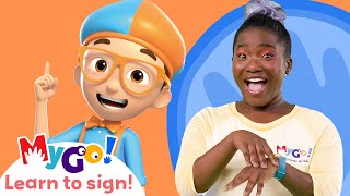 Learn Sign Language with Blippi Wonders! | Ocean |  MyGo! | ASL for Kids