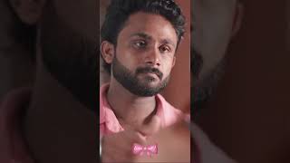 ഇവിടെ ആവുമ്പൊ കുറച് privacy ഉണ്ടല്ലോ ! Trending Short film | Shorts