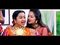 sun tv serials relaunch from 27th july promo 1