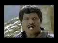 themmangu pattukaran full comedy 1997