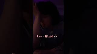 (妄想動画)グクパパは、不安でいっぱいです。