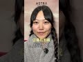 キレイすぎる変化😳✨ astrabeautyclinic アストラビューティークリニック 塩満恵子 鼻整形 美容整形 忘れ鼻