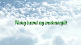 Kami'y ingatan Mo / Hymno #36 / MCGI Worship Song