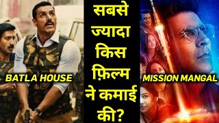 Mission Mangal vs Batla House Box Office Collection, Mission Mangal Box Office Collection,