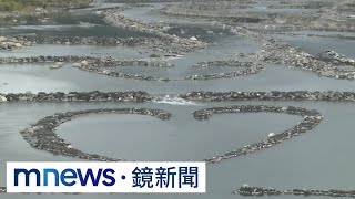 水覆蓋工法防沙　出現台東版「雙心石滬」｜#鏡新聞