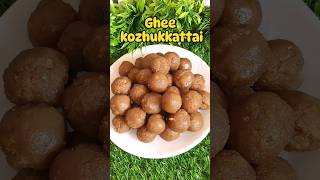 Ghee Kozhukkattai recipe/ sweet kozhukkattai recipe/ kozhukkattai recipe #kozhukkattai