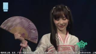 牵丝戏 ～ 紅蓮の弓矢 SNH48 潘瑛琪 刘增艳 20160925