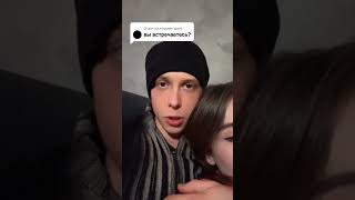 Сабина Хайрова и Янчик встречаются? #сабина #янчик #tiktok #shorts #short #shortsvideo