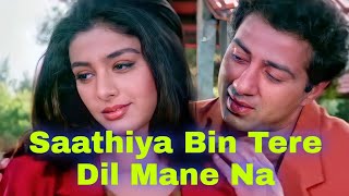 Sathiya Bin Tere Dil Maane Na 💞| Himmat | Alka Yagnik, Kumar Sanu | Sunny Deol, Tabu