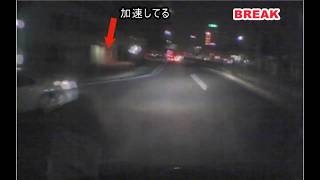 【プリウスミサイル】一時停止無視のプリウス避けたら片輪浮いた Prius missile