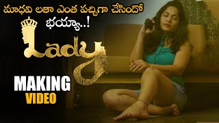 Madhavi Latha Lady Movie Making Video || GSSP Kalyan || 2020 Telugu Trailers || NS