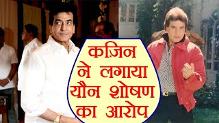 Jeetendra's Cousin files $exual Harassment complaint against him | FilmiBeat