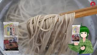 HARIMANOSATO TORORO SOBA 450g｜TOA FOOD INDUSTRIAL CO., LTD.｜BANSHU NOODLE EXPORT