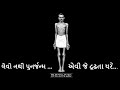 જાતિસ્મરણ જ્ઞાન કોને સંભવે કેટલા ભવનું dr. deepak turakhia