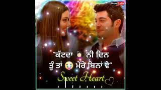 ।। Song: Jhuthi Soh ।। ।। Singer: Asees Kaur and Inder Chahal
