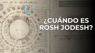 El inicio de los meses en la TORAH ¿Cuándo es ROSH JODESH?