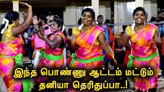 எங்கும் கேட்டிராத அசத்தும் நாட்டுப்புற பாட்டு, இப்படி ஒரு பாட்டா..!