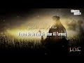 Salaman Ya Umar Al Farooq  Nasheed | Mishary Rashid Al Afasy