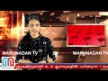 നാളെ മുതല്‍ ഭാഗികമായി സ്‌ക്കൂളുകള്‍ തുറക്കുന്നു i kerala school opening date 2020