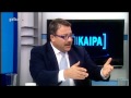 Ο βουλευτής του ΔΗΣΥ Ανδρέας Θεμιστοκλέους για σύμφωνο συμβίωσης