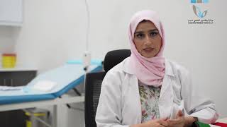 Dr Sidra Aftab Talking about her clinic services at Levantine Medical Center, al ain, abu dhabi