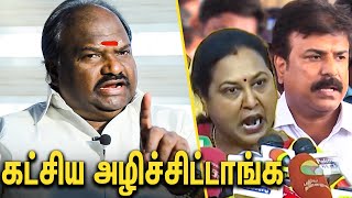 பேசியே கட்சிய அழிச்சிட்டாங்க : VC Chandrakumar Interview Against DMDK | Vijayakanth  , Premalatha