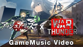 (GMV) Ash Arms X War Tunder \