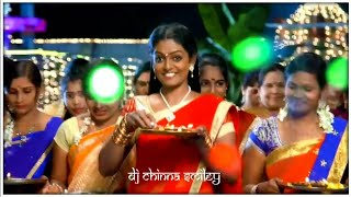 karthika Deepam song | Dappu style | DJ Chinna smiley