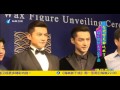 20161202 娱乐乐翻天 一本正经胡说八道 没想到你是这样的偶像