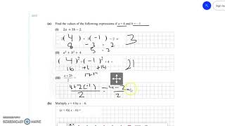 Ordinary level Junior cert maths 2012 -algebra Solution