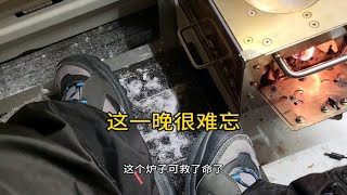 新能源汽车自驾根河第一天就遇到了困难很难忘但不绝望